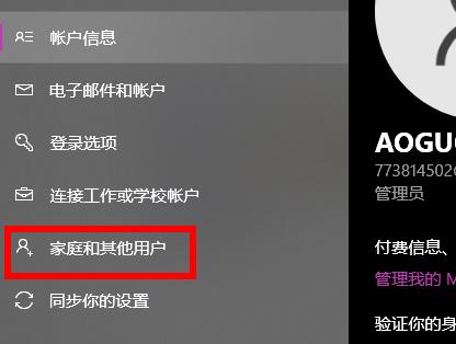小狐狸钱包如何删除多余账户,小狐狸钱包里面多个账户有什么用