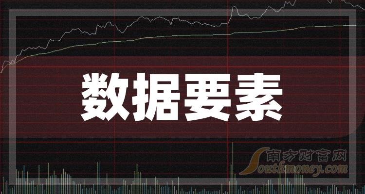 oe交易所,oe交易所官网