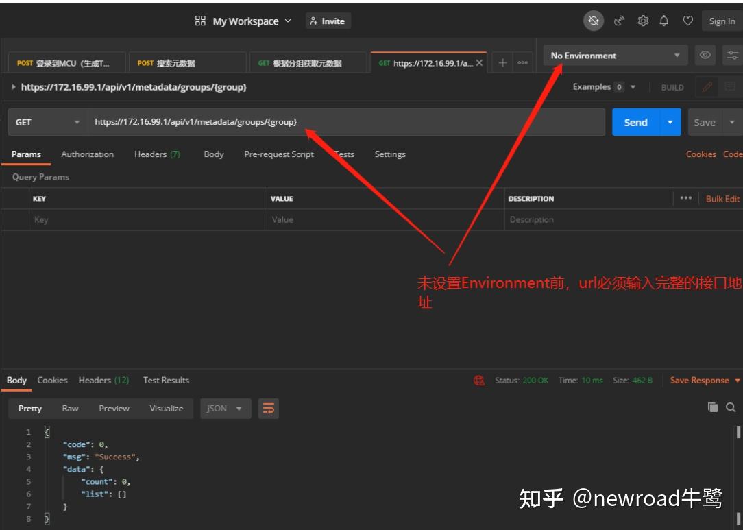 token不正确,token不合法21317
