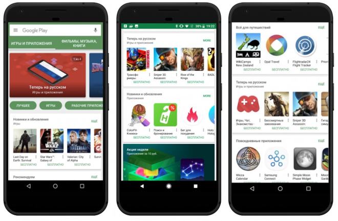 googleplay商店,小米手机下载googleplay商店