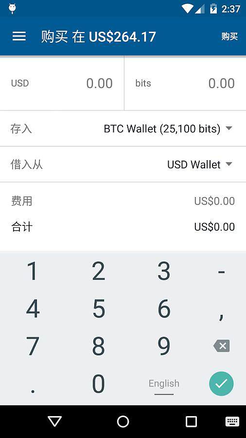 冷钱包怎么恢复热钱包,冷钱包怎么转币到热钱包