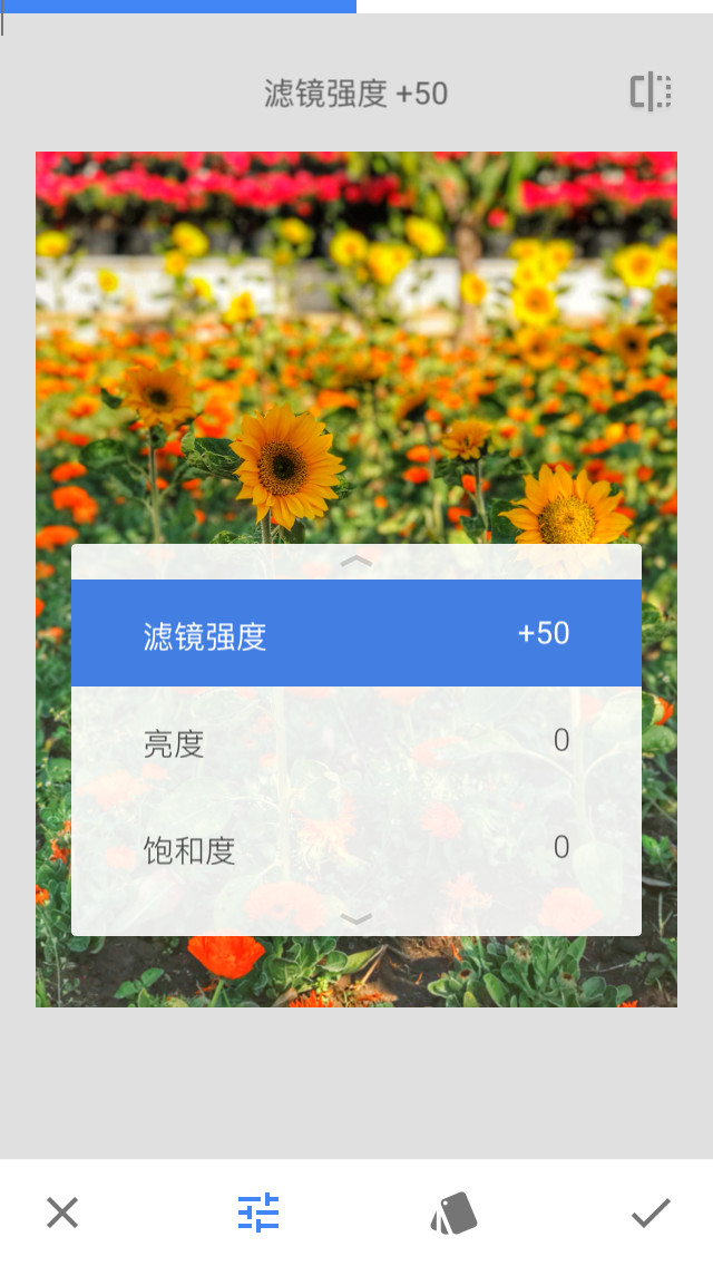 snapseed手机app安装,snapseed手机app安装网址