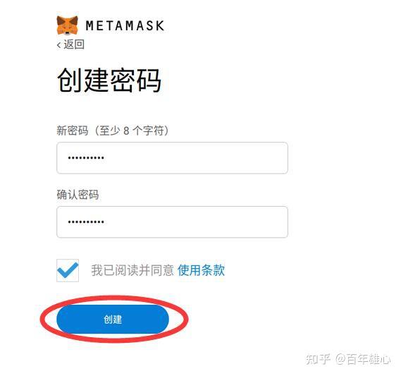 小狐狸钱包交易出错怎么回事的简单介绍