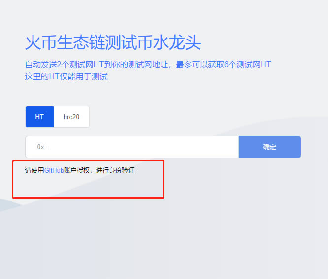 小狐狸钱包如何添加波场链,小狐狸钱包添加polygon