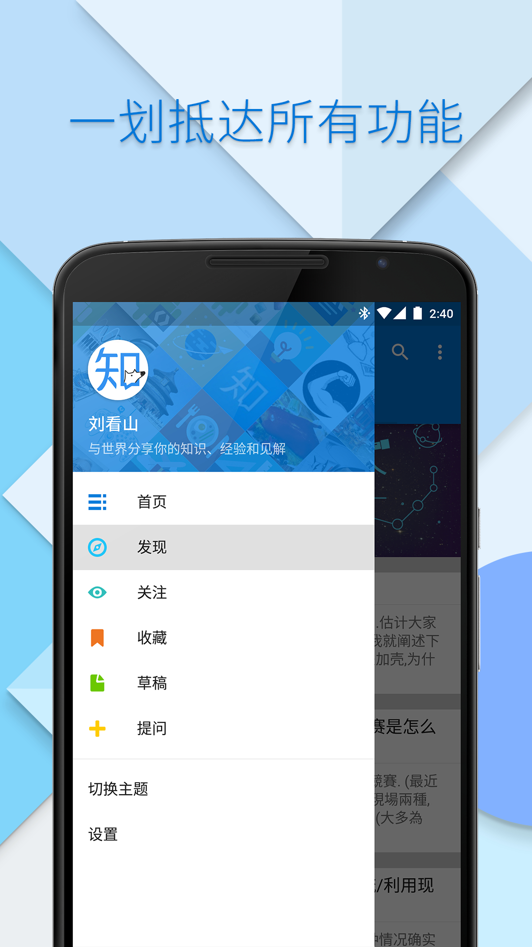 tb钱包安卓能用吗知乎推荐下载安装,tb钱包安卓能用吗知乎推荐下载安装到手机