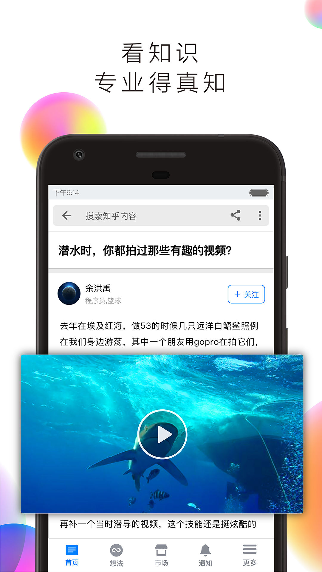 tb钱包安卓能用吗知乎推荐下载安装,tb钱包安卓能用吗知乎推荐下载安装到手机