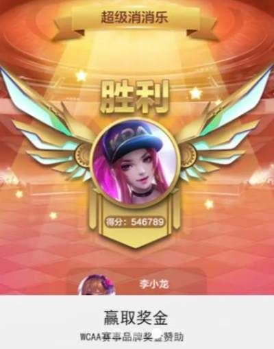 pknow游戏赚钱,pknow游戏怎么赚钱