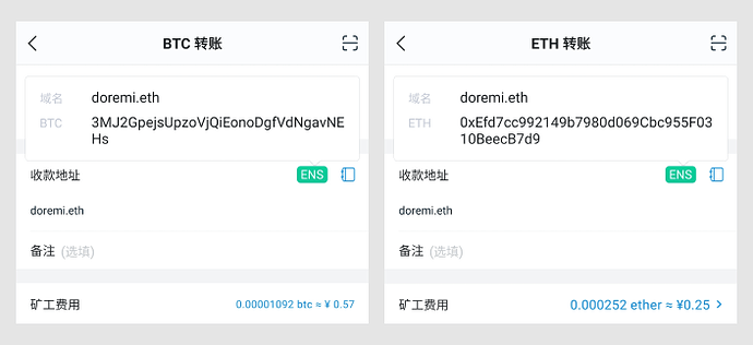 im钱包lon,IM钱包是什么意思