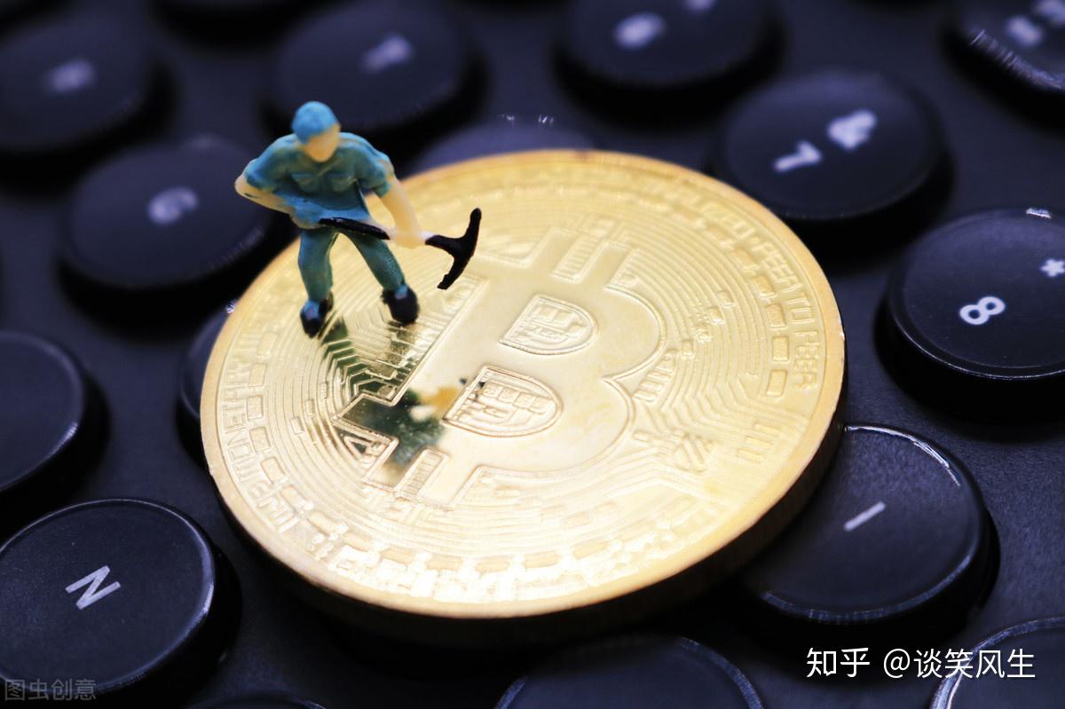 比特币怎么挖出来的,比特币怎么挖出来的?