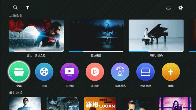 tp钱包?,tp钱包多签怎么设置解除
