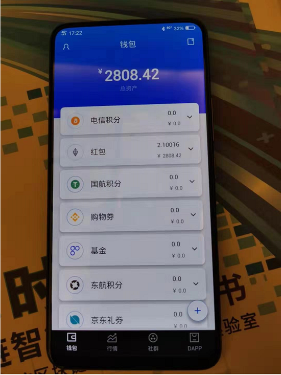 数字冷钱包在哪里买?,冷钱包把数字资产放哪里了