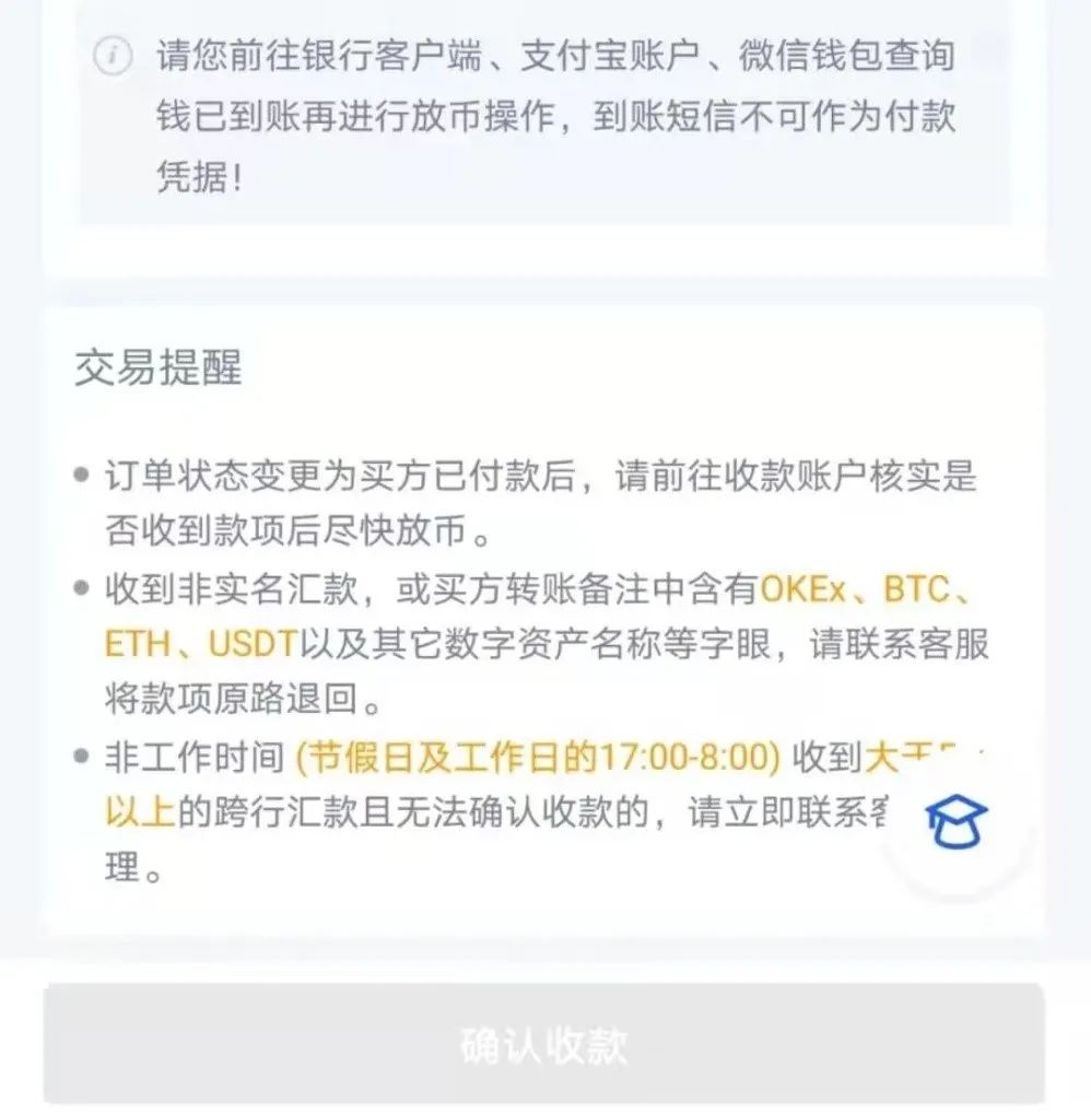 虚拟币提现,虚拟币提现违法吗