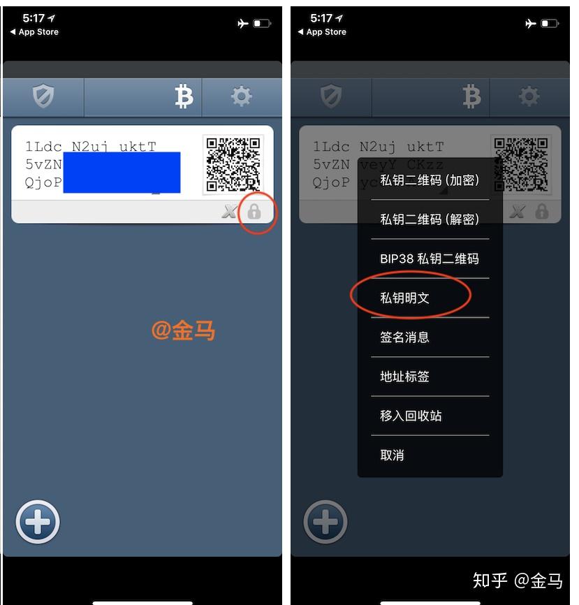 冷钱包绝对安全吗,冷钱包的钱能查出来吗