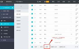 关于tokenpocket转账记录自己能删除吗的信息