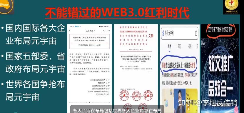 电子货币名词解释是什么,什么叫电子货币?电子货币有哪些类型?