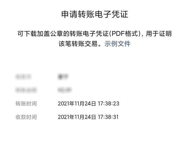 冷钱包可以转账吗,冷钱包的钱怎么转出来