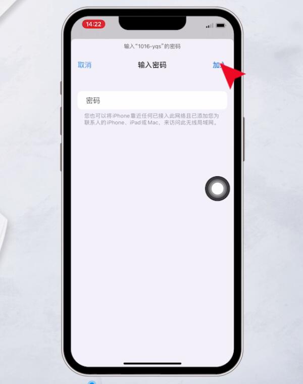 苹果为什么不能下载,苹果为什么不能下载悟空浏览器