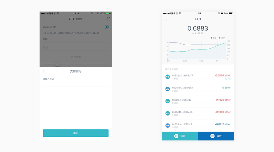 imtoken钱包矿工费太高,imtoken币被划走怎么报警