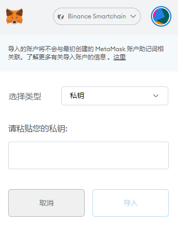 小狐狸钱包没到账怎么办,小狐狸钱包app使用方法