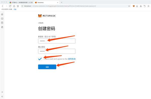 小狐狸钱包网址登录,小狐狸钱包app使用方法