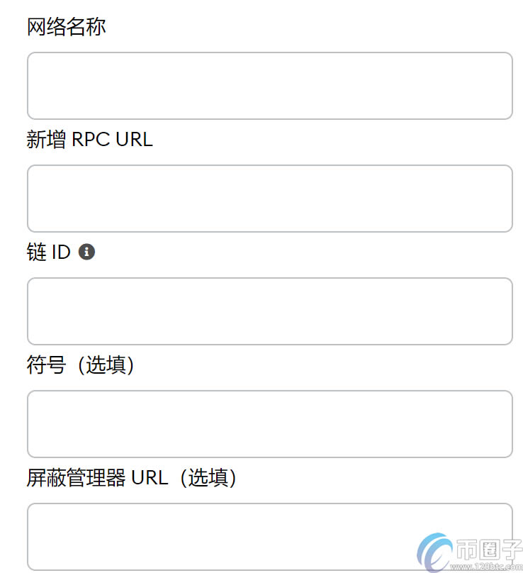 metamask用法,metamask怎么操作