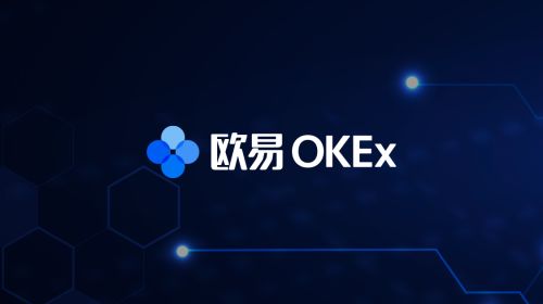 关于okex官方网站是多少的信息