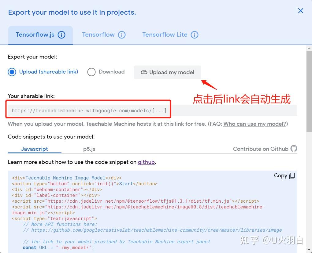 如何不断网玩google小恐龙的简单介绍