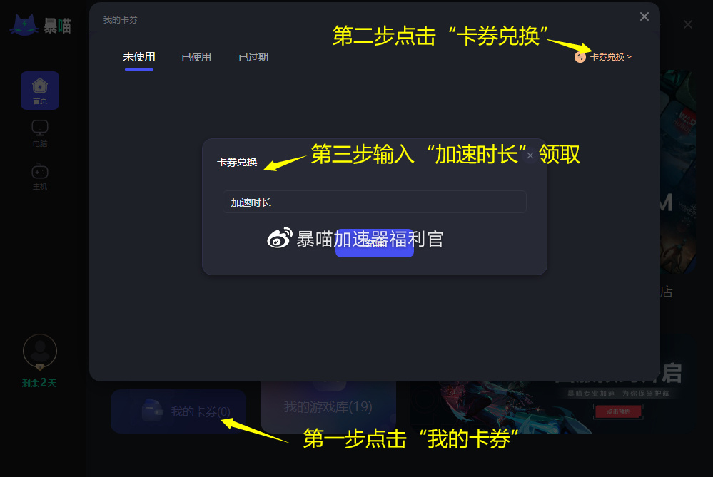tokenpocket钱包苹果版下载,token pocket钱包苹果版下载