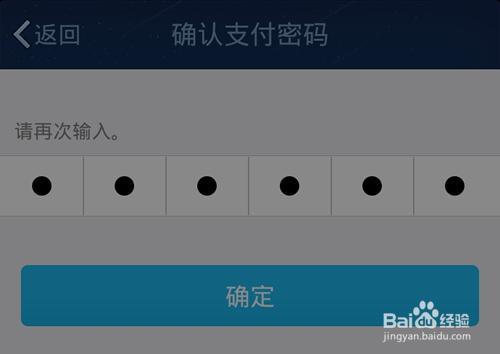 im钱包怎么充值以太币,imtoken钱包怎么充值usdt币