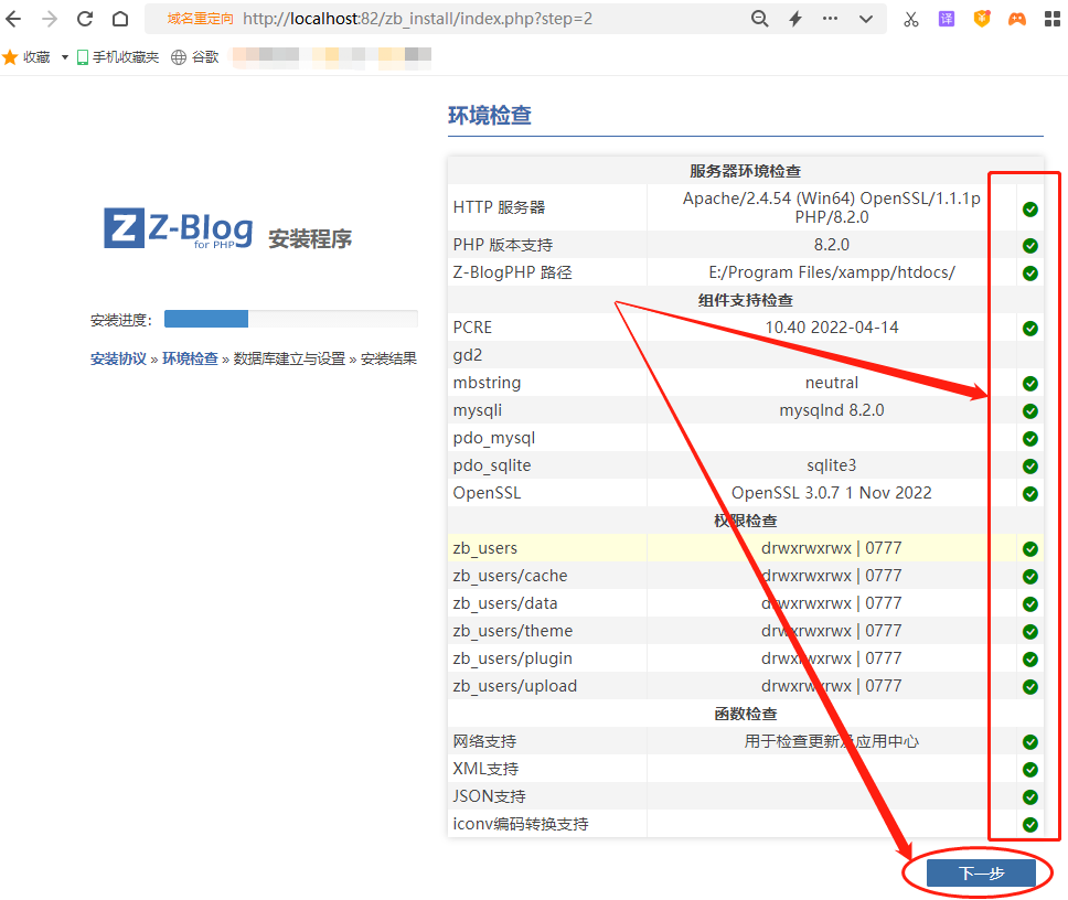 token官网下载网址,token官网下载网址苹果手机