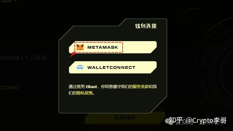 tokenpocket钱包密码修改的简单介绍