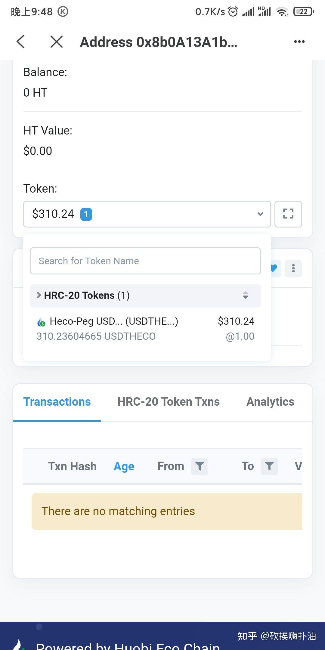 tp钱包买ht,tplink管理员官网