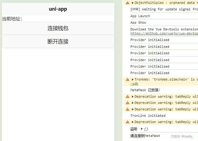 最新metamask钱包官网下载,metamask钱包官网下载干什么的