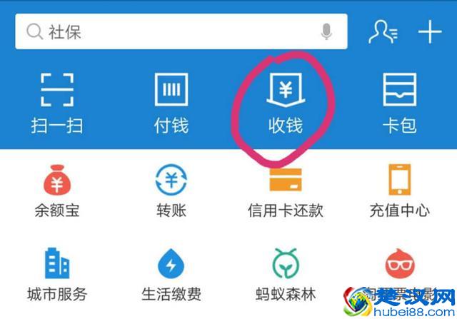 imtoken怎么提现到支付宝,imtoken怎么trx提现人民币