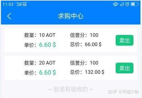 imtoken跑路了币能找回来吗,imtoken如果跑路了钱包的币还在吗