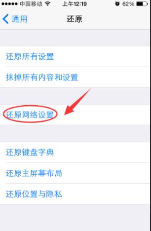苹果手机下载软件为什么获取不了,苹果手机下载软件为什么获取不了还说内购买