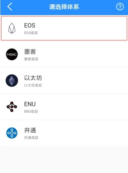 tp钱包中余额不变化,为什么tp钱包的余额不动了