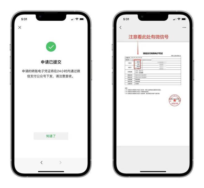 tb钱包怎么转账到下载卡上面的钱,tb钱包怎么转账到下载卡上面的钱呢