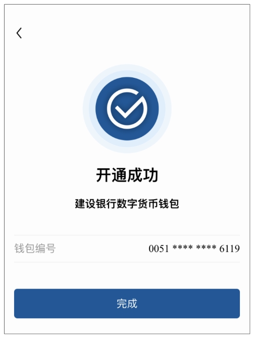 tb钱包怎么转账到下载卡上面的钱,tb钱包怎么转账到下载卡上面的钱呢