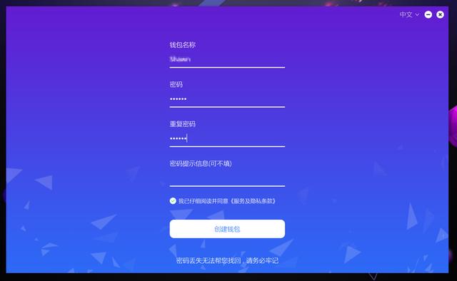 okex官网登录,okex login