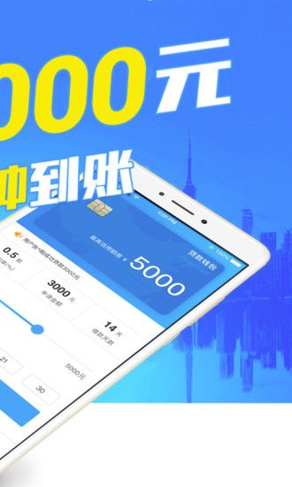 钱包下载app,ebplay钱包下载