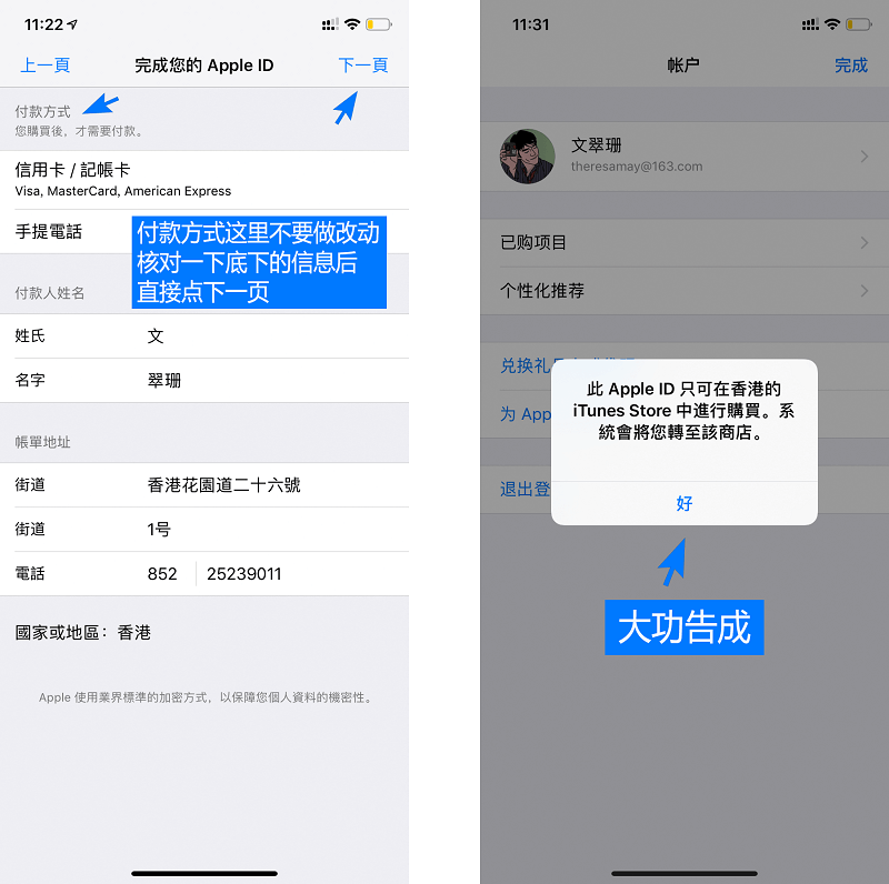 tb钱包下载地址在哪找啊苹果,tb钱包下载地址在哪找啊苹果版