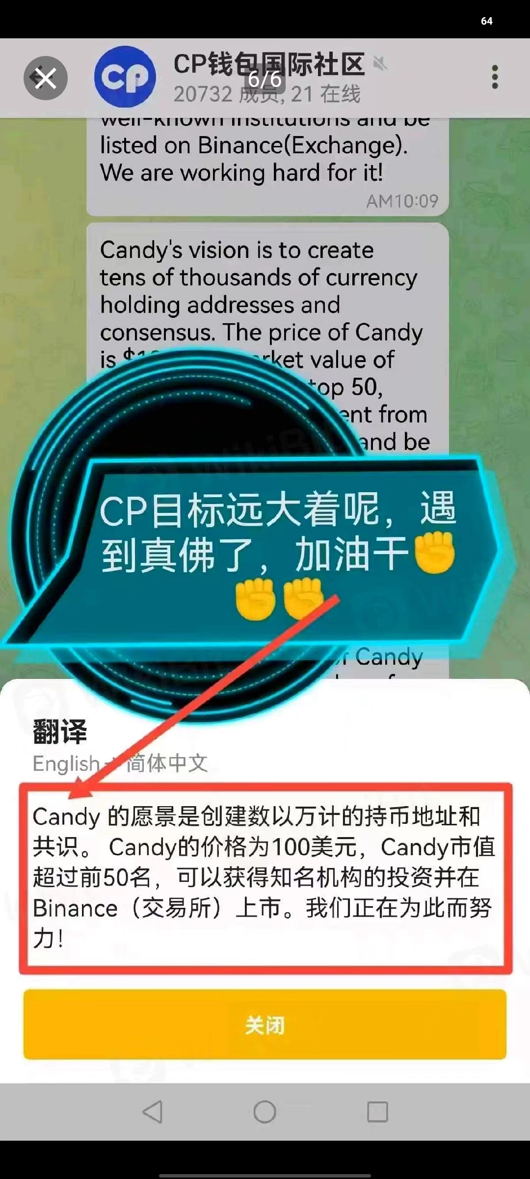 btcs币官网,btcs币怎么样