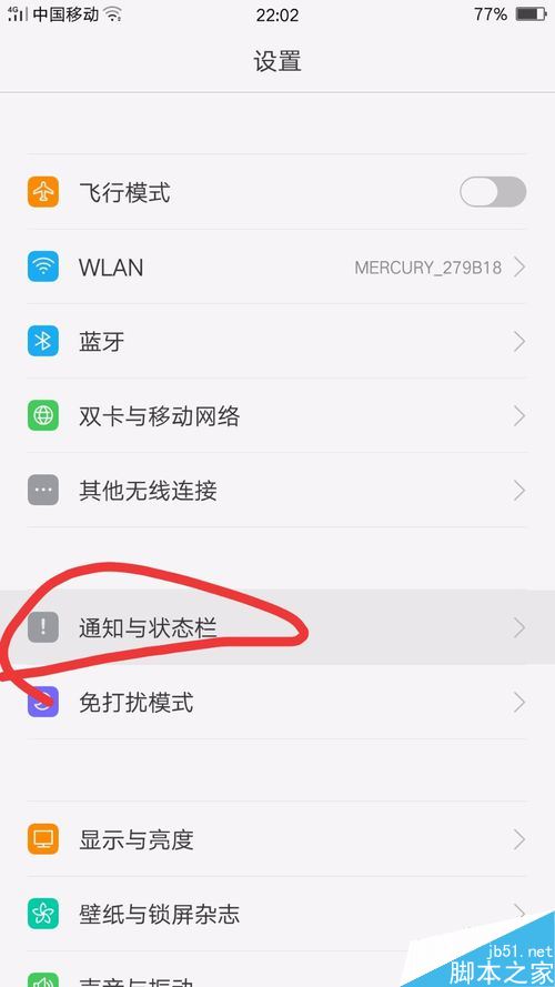 oppo手机小狐狸钱包闪退怎么回事儿,oppo手机小狐狸钱包闪退怎么回事儿呀