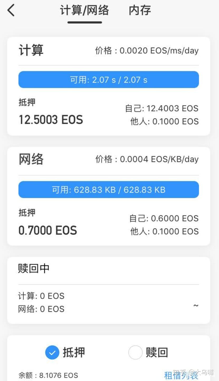 tokenpocket客服,tokenpocket钱包挖矿