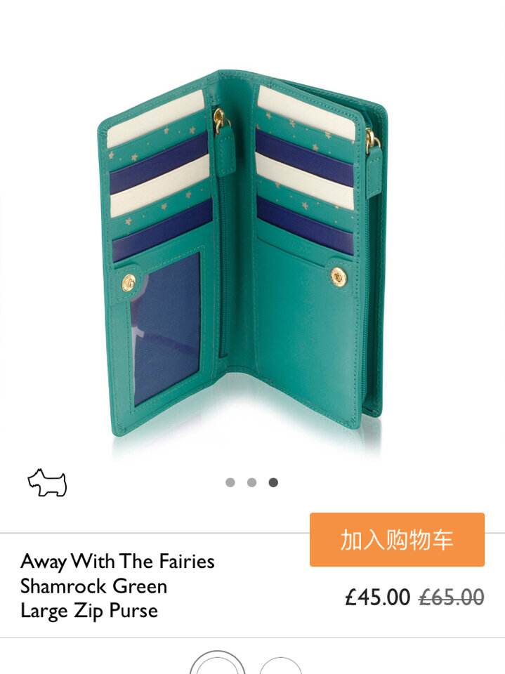 POC钱包下载,poc钱包是传销吗