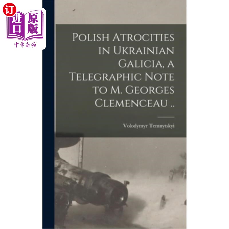telegraphic,telegraphic transfer怎么读