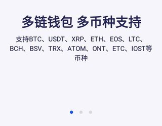 下载bitkeep,下载bitkeep 钱包