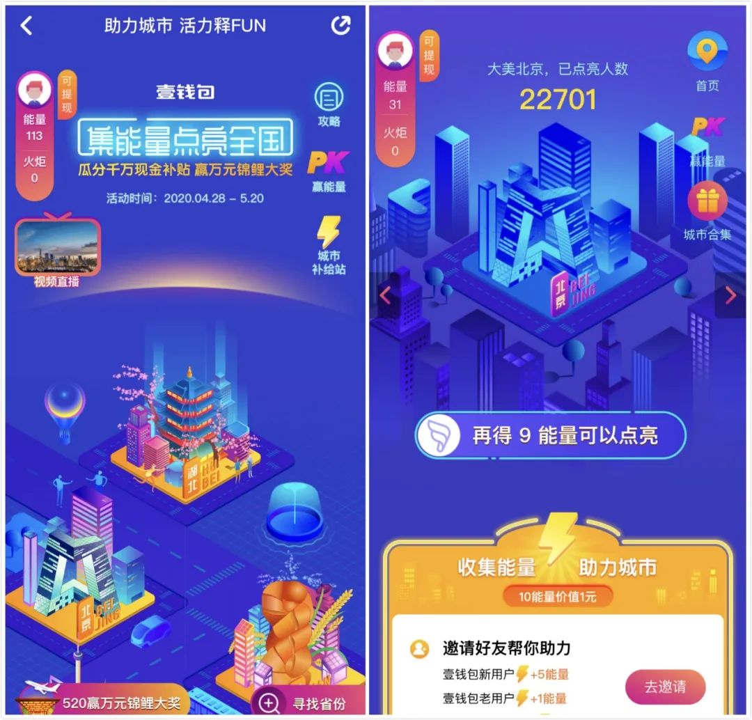 壹钱包app下载安装,壹钱包app下载安装苹果