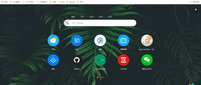 谷歌metamask插件,谷歌浏览器安装metamask